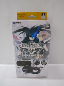 G0228-6Y/ 未使用 ブラックロックシューター ザ・ゲーム アクセサリーセット(PSP-3000シリーズ対応)　