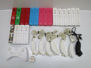 G0206-14Y/ Nintendo 任天堂 Wii Wii U ゲーム周辺機器まとめ Wiiリモコン ヌンチャク コントローラー 