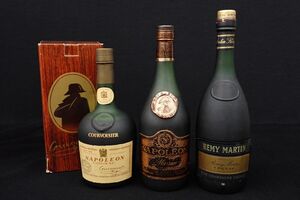 ▲古酒52 ブランデー 3本セット▲未開栓/NAPOLEON/ナポレオン/REMY MARTIN/レミーマルタン/マキシム/クルボアジェ/700ml/消費税0円