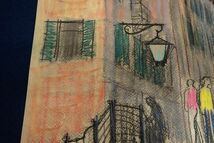 ◆絵画263【真筆保証】 新井秀一郎 絵画 サインあり ベネティアの街角にて 1987 ◆画寸54×39㎝/風景画/消費税0円_画像4