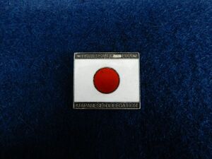 ★オリンピック03 1965年ユニバーシアードバッジ UNIVERSIADE 1965 JAPANESE DELEGATION★SILVER/銀製/日章旗/消費税0円