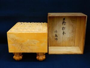 ★将棋盤 鬼頭作 榧材 無銘 将棋駒付★鬼頭徳吉/盤上遊戯/消費税0円