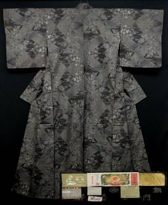 ●着物51 新品 本場大島紬 泥染 都喜エ門 証紙付 正絹 着丈約155.5cm●着物/和装品/保管品/消費税0円