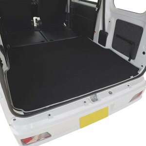  waterproof luggage mat Daihatsu Hijet Cargo Atrai S700V S710V exclusive use water-repellent wet suit material cargo luggage mat black black 