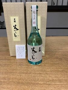 火いら寿　黒龍　720ml 2本セット