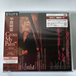 新品未開封 中森明菜「Cross My Palm+8 2023ラッカーマスターサウンド」2023年マスタリング CDアルバム THE LOOK THAT KILLS(BLONDEの原曲)