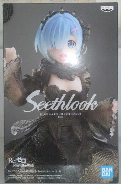 リゼロ Seethlook シースルック レム フィギュア