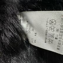 Rare Japanese Label fur Design jacket Y2K goa ifsixwasnine kmrii share spirit lgb TORNADO MART 14th addiction ALGONQUINS archive_画像8