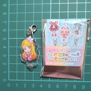 プリキュアオールスターズF　つながるアクリルチャーム　vol,3 キュアバタフライ