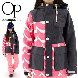 ピンクＭ　定価￥30,800【新品】546506☆OCEAN PACIFIC　オーシャンパシフィック：スノボウェア　ジャケット　スノーボード　人気モデル！