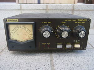  operation not yet verification Junk *DAIWA Daiwa in dust liCNW-419 antenna tuner including in a package un- possible.