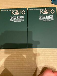 スーパーレールカーゴ　フル編成16両　KATO(美品)