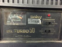 ★３７―０１１★バッテリーチャージャー　Daisy SEL TURBO50 SL-50 通電確認済 箱付き 説明書有り バッテリー充電器 [80]_画像8