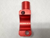 ★＠５３０★【送料無料】 BERINGER ベルリンガー ※ハーレー用 ブレーキ側 ミラーホルダー [DC6H] レッド 正M10【未使用品】_画像4