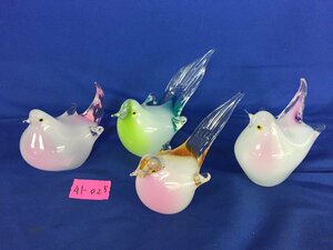 ★４１―０２５★置物　Multi Glass HAND CRAFT/マルティグラス 鳥の置物 4点まとめて ガラス工芸 ガラス細工 インテリア小物 [80]