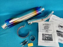 ★＠６０７★バイクパーツ 【未使用品】サンセイレーシング ZNIC CBR400R/CB400F/X チタン スリップオンサイレンサー EBL-NC47_画像1