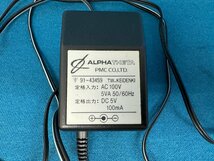 ★５６―０２０★アルファ波シータ波誘導装置　ALPHATHETA AT-9300 アルファシータ PMC 動作確認済 [60]_画像10