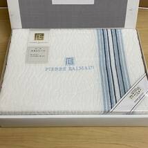 PIERRE BALMAIN　ピエールバルマン　タオルシーツ 　140×240　綿100％　刺繍入り　no.126_画像2