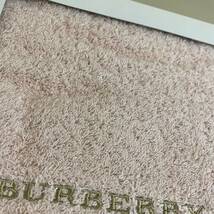 BURBERRY　バーバリー バスタオル2枚セット　ライトブルー　ライトピンク　no.132_画像4