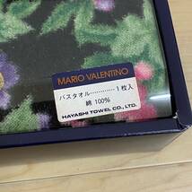 MARIO VALENTINO マリオ　ヴァレンチノ　バレンチノ　バスタオル 花柄 ブラック　no.133_画像3