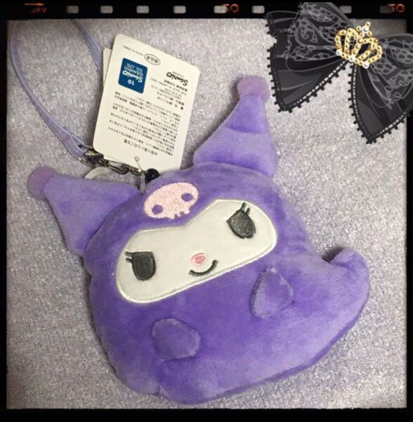 【新品タグ付き】 サンリオ クロミ パスケース キーホルダー 定期入れ ハロウィン オバケ 紫