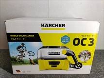 未開封　KARCHER OC3 マルチクリーナー 充電式 高圧洗浄 ケルヒャー_画像1