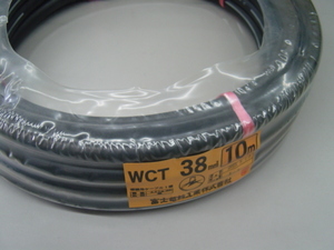 富士電線 キャプタイヤケーブル WCT 38スケ(38sq) 黒色 10m(溶接用品)