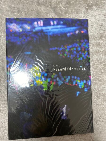 嵐 Record of Memories パンフレット