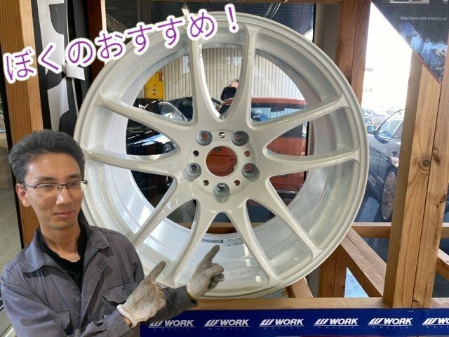 【即納】【新品未使用】WORK EMOTION CR Kiwami 18インチ 8.5J 9.5J ＋30 5H-114.3 WHT 4本セット RX7 FD3Sにおすすめ 引取り歓迎