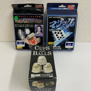 【3点まとめて】手品グッズ テンヨー マジックテイメント ブルークリスタル , アニメーションカード / MAGIC MAKERS CUPS AND BALLS ☆