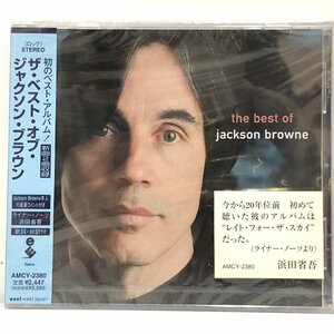 《未開封品》【CD】ジャクソン・ブラウン / ザ・ベスト・オブ JACKSON BROWNE「LATE FOR THE SKY」ほか 浜田省吾 ELEKTRA AMCY-2380 ▲