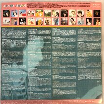 【CD】まとめて3枚 いしだあゆみ「アンコール・ベスト('88)」「 アンコール!!ヒット('91)」「筒美京平ウルトラベストトラックス('98)」▲店_画像9