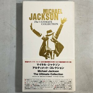 【限定4CD+DVD】マイケル・ジャクソン / アルティメット・コレクション THE ULTIMATE COLLECTION MICHAEL JACKSON / SONY MHCP-534-8 ▲