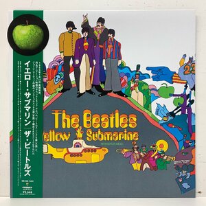 【LP】ザ・ビートルズ / イエロー・サブマリン The Beatles / Yellow Submarine APPLE TOJP-60141 店 □