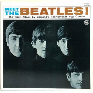 【LP】ザ・ビートルズ / ミート・ザ・ビートルズ MEET THE BEATLES / 米キャピトル編集アルバム 解説・歌詞付 APPLE 東芝音工 AP-80011 ▲