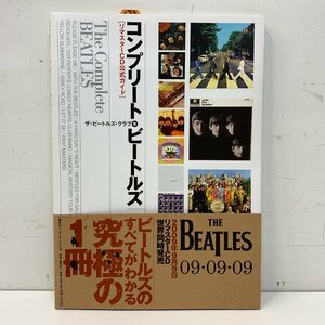 コンプリート・ビートルズ [リマスターCD公式ガイド] ザ・ビートルズ・クラブ The Complete Beatles /店 □