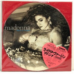 【ピクチャー盤 LP】マドンナ / ライク・ア・ヴァージン LIKE A VIRGIN / MADONNA ナイル・ロジャース 解説・歌詞・対訳付 SIRE P-15003 ▲