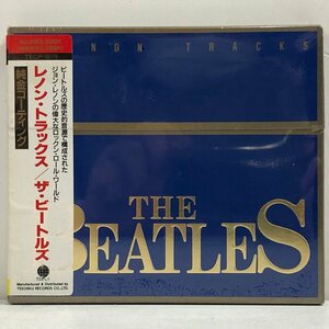 【未開封 CD】ザ・ビートルズ / レノン・トラックス LENNON TRACKS / THE BEATLES ジョンレノン 純金コーティング TECP-35119 ▲店