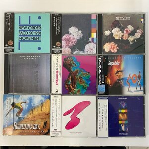 【CD】New Order 9枚まとめて ニュー・オーダー ムーブメント 権力の美学 ブラザーフッド テクニーク リパブリック ほか □