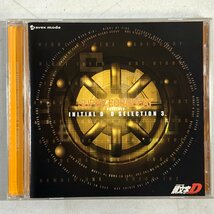 【5CD-BOX】『頭文字(イニシャル)D』MILLENNIUM BOX / SUPER EUROBEAT PRESENTS / デイヴ・ロジャース AVEX AVCA-14074-8 ▲_画像7