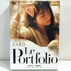 【DVD】ZARD / Le Portfolio 1991-2006 ビジュアル・コレクション /「負けないで」坂井泉水 ザード BOX仕様 BEING ONBD-7068 ▲