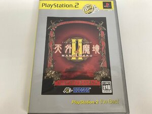 PS2 天外魔境Ⅱ MANJI MARU 《取説付き》 HUDSON プレイステーション PlayStation プレステ2 SLPM74208 〇