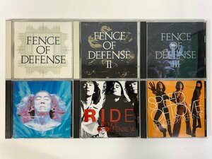 【CD】FENCE OF DEFENSE 6枚まとめて フェンス・オブ・ディフェンス Ⅰ/Ⅱ/Ⅲ/digitaglam FOD Ⅵ/Ⅶ RIDE/SPEED OF LOVE □