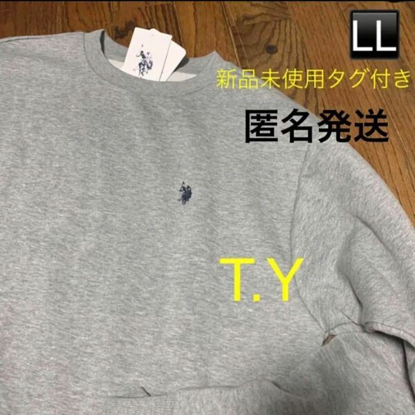 US polo assn スウェット トレーナー