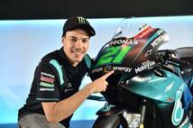 ★【PETRONAS YAMAHA】 motogp トラックトップ ジャケット L （検：20 クアルタラロ 46 ロッシ ペトロナス）_画像8