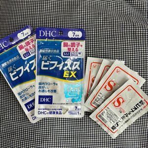 DHC　　 届くビフィズスEX 14日分　新ビオフェルミンS錠3錠4袋サンプル