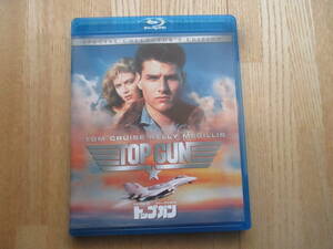 トップガン スペシャル・コレクターズ・エディション [Blu-ray] (Blu-ray Disc) ブルーレイ BD Top Gun