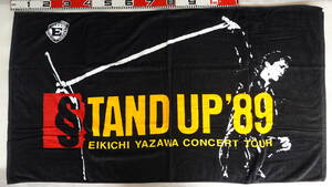7316矢沢永吉スペシャルビーチタオル STAND UP '89 【未使用】 シルエット マイク 