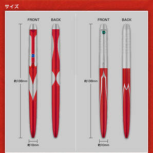 バンダイプレミアム ヒーローの書き心地 ウルトラマン/ウルトラセブン ジオラマ風ペンスタンドセット 未使用の画像6