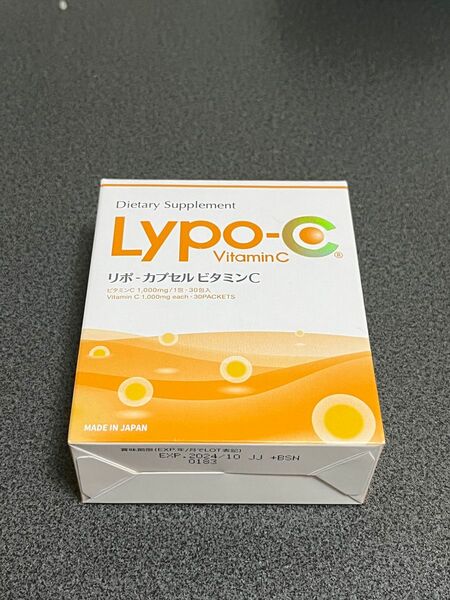 Lypo-C リポ・カプセル ビタミンC 
